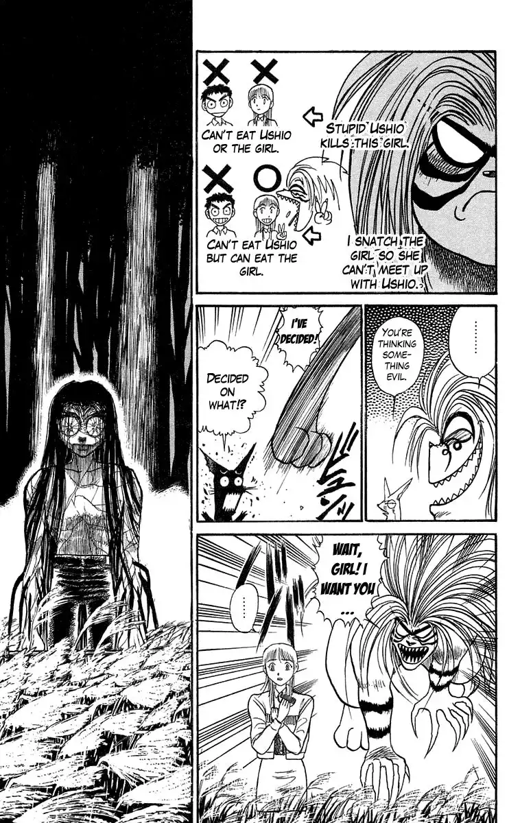 Ushio and Tora Chapter 102 17